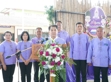 “7 มิถุนายน วันสหกรณ์นักเรียน ประจำปี 2568” จังหวัดสุโขทัย พารามิเตอร์รูปภาพ 2